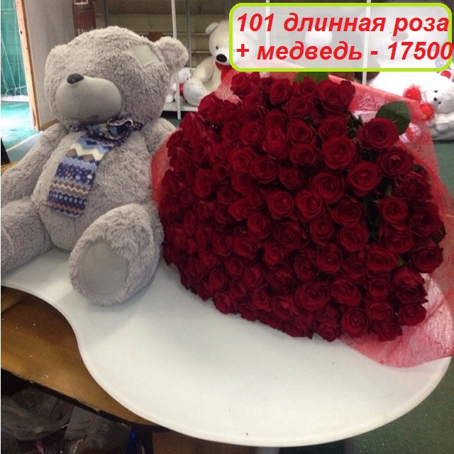 Ближайшие цветы 24 часа Ближайшие цветы 24 часа