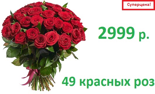 Ребра своими руками Ребра своими руками